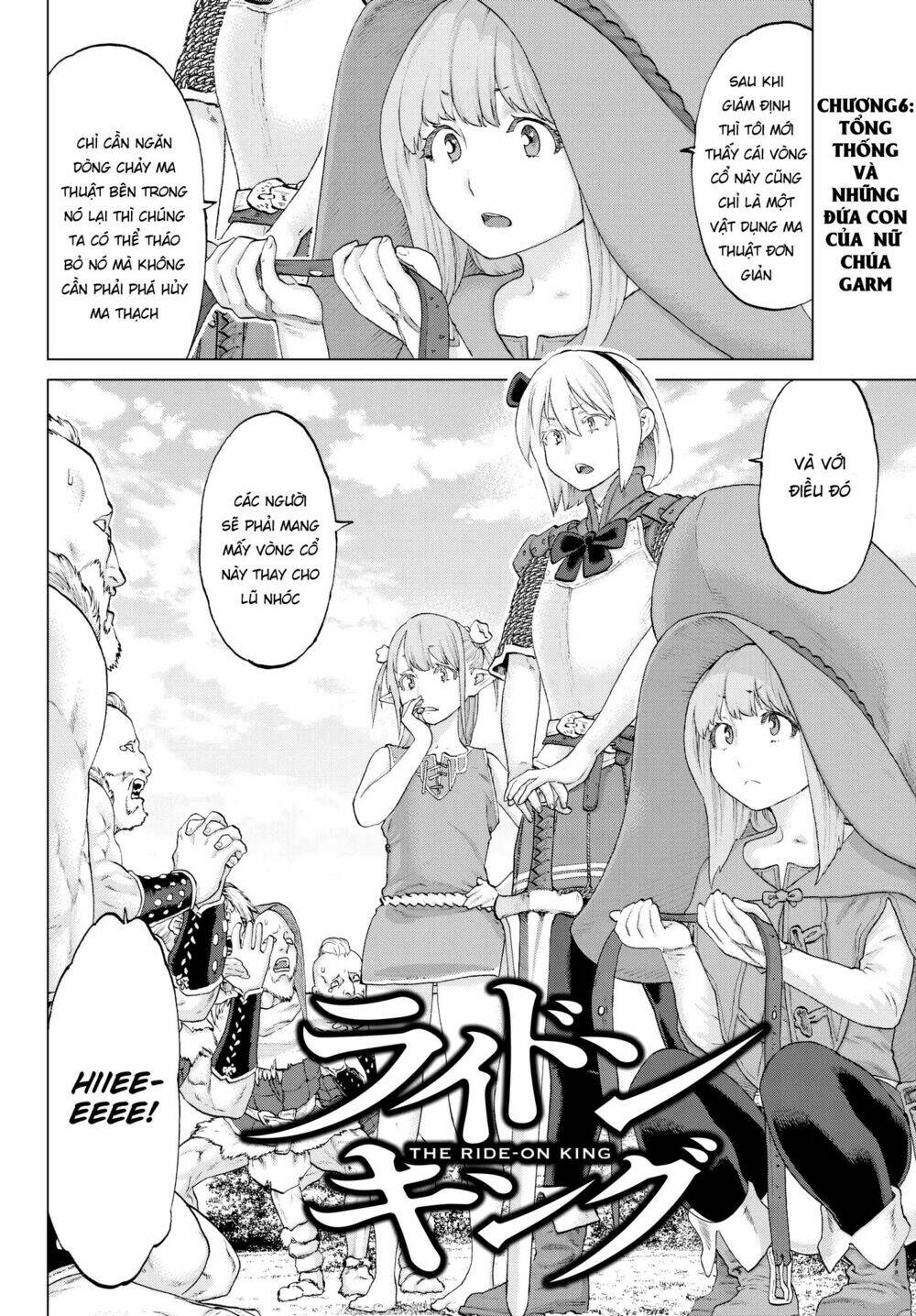 Hành Trình Của Đại Đế Chapter 6 - Trang 2