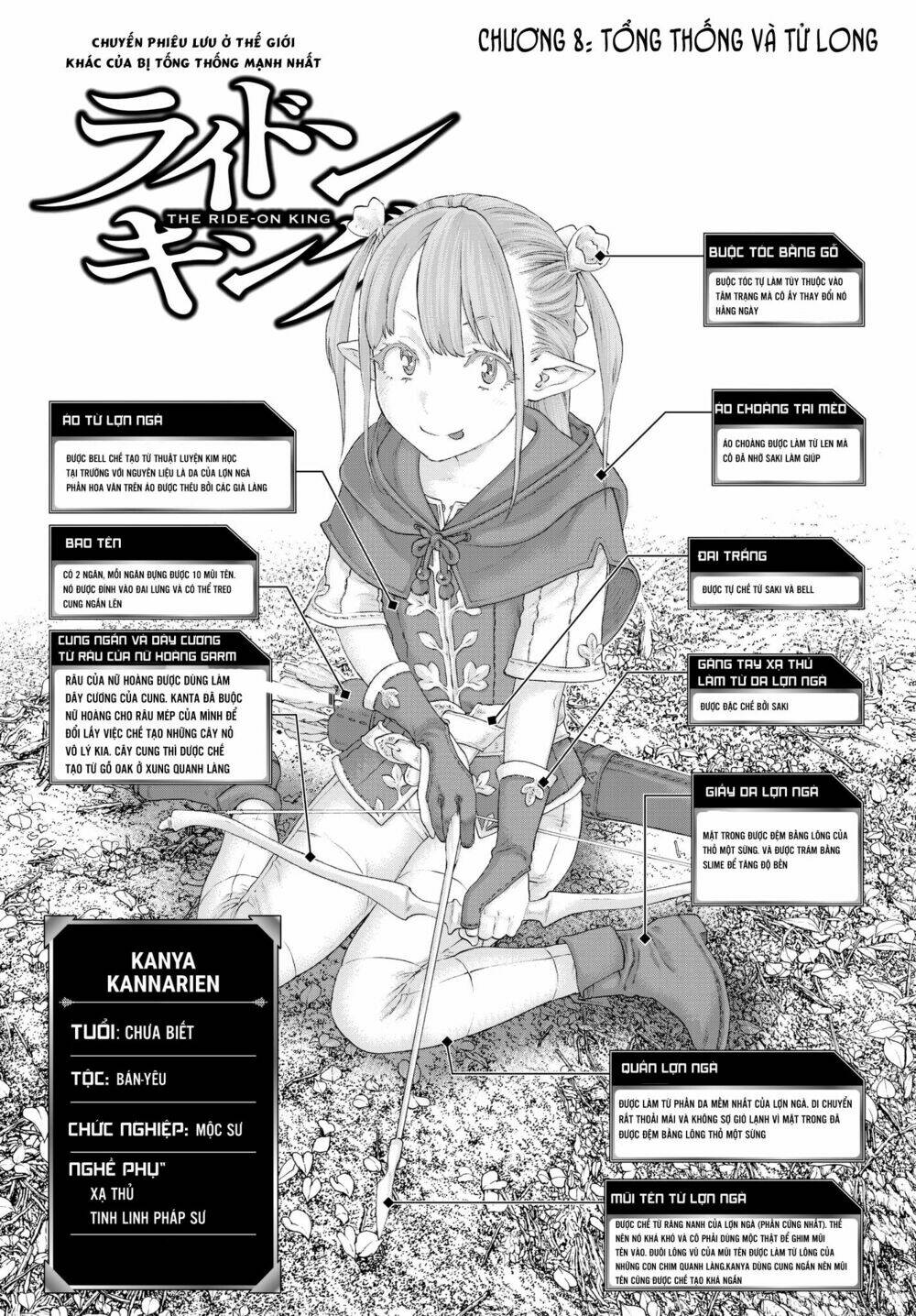 Hành Trình Của Đại Đế Chapter 8 - Trang 2