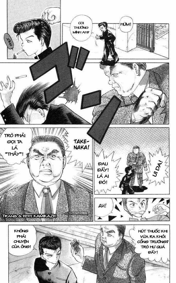 Hành Trình Của Uduchi Chapter 1.1 - Trang 2