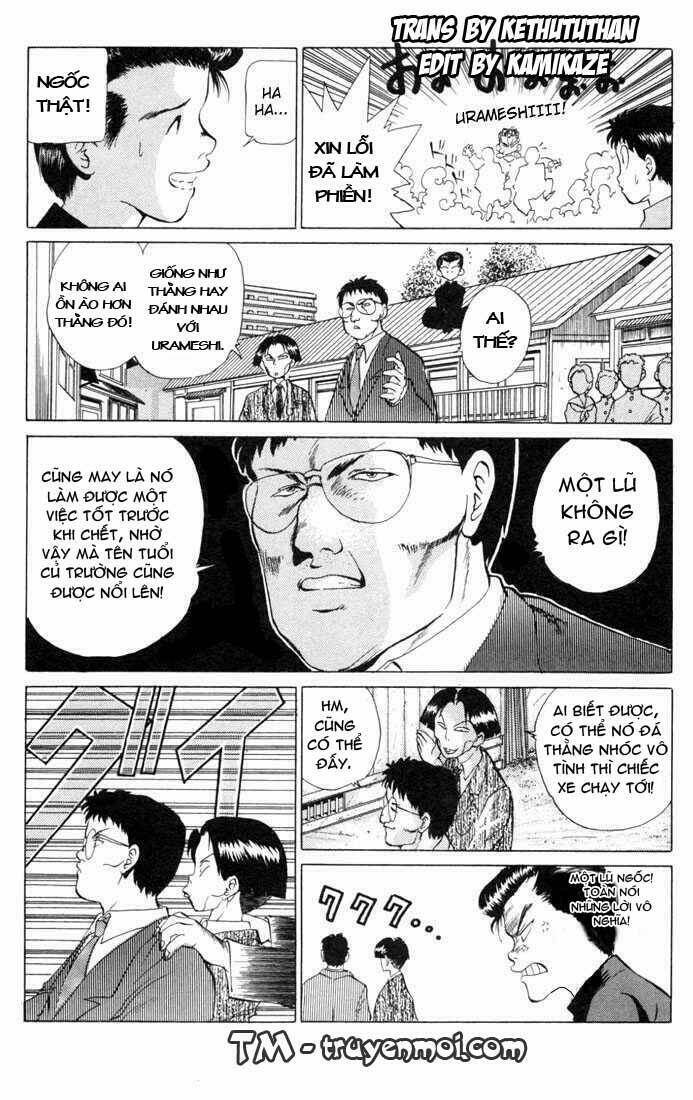 Hành Trình Của Uduchi Chapter 1.2 - Trang 2