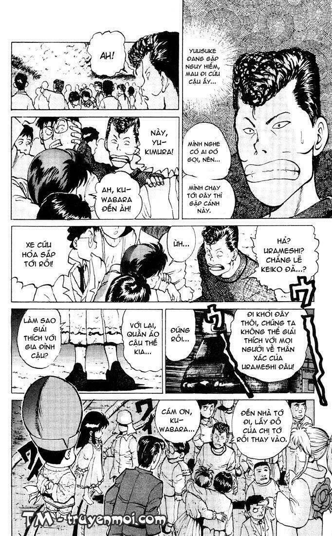 Hành Trình Của Uduchi Chapter 14 - Trang 2