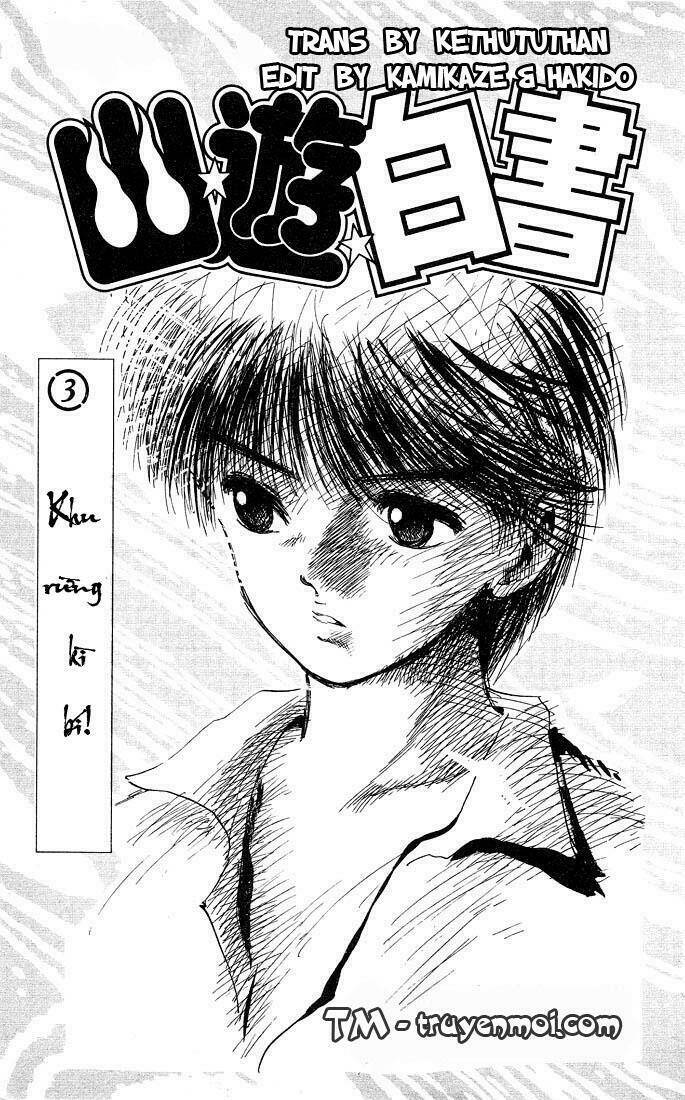 Hành Trình Của Uduchi Chapter 18 - Trang 2