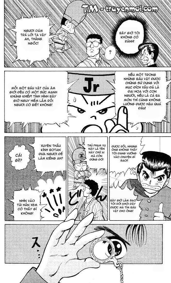 Hành Trình Của Uduchi Chapter 19 - Trang 2