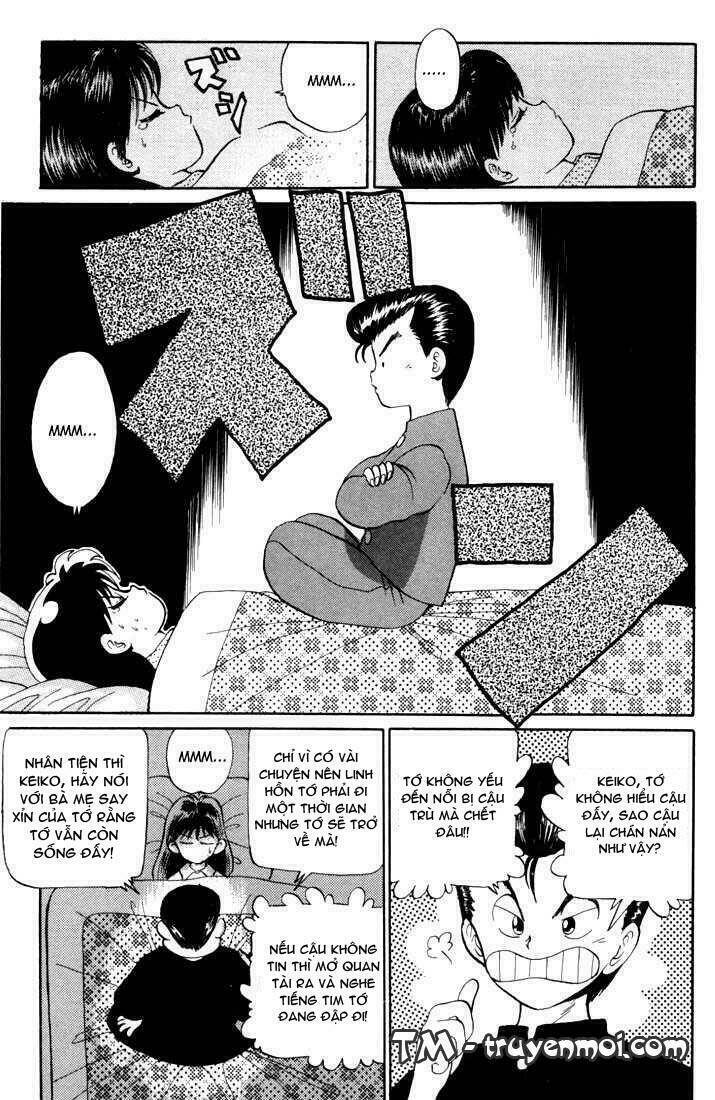 Hành Trình Của Uduchi Chapter 2 - Trang 2