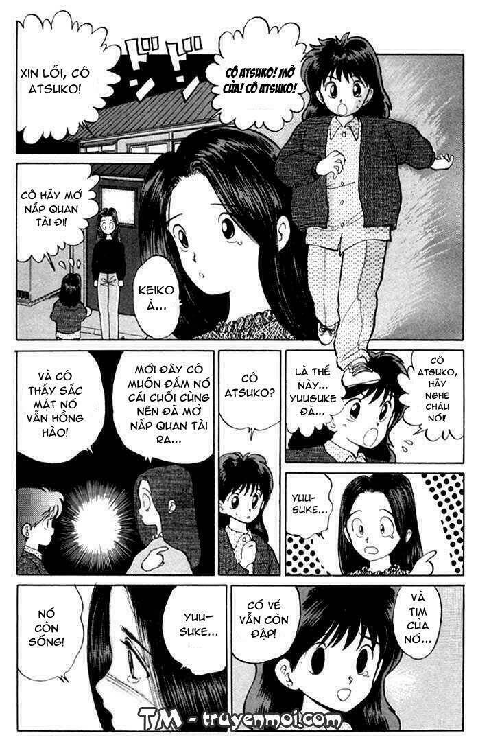 Hành Trình Của Uduchi Chapter 2 - Trang 2