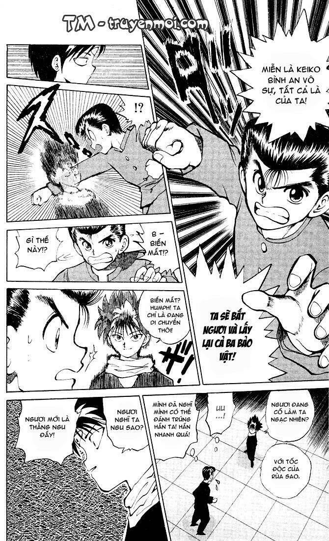 Hành Trình Của Uduchi Chapter 23 - Trang 2
