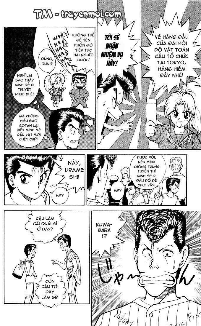 Hành Trình Của Uduchi Chapter 25 - Trang 2