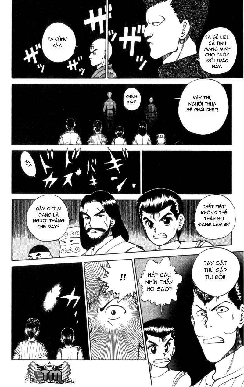 Hành Trình Của Uduchi Chapter 27 - Trang 2