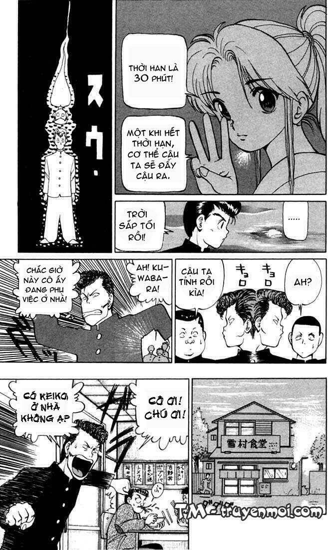 Hành Trình Của Uduchi Chapter 3 - Trang 2