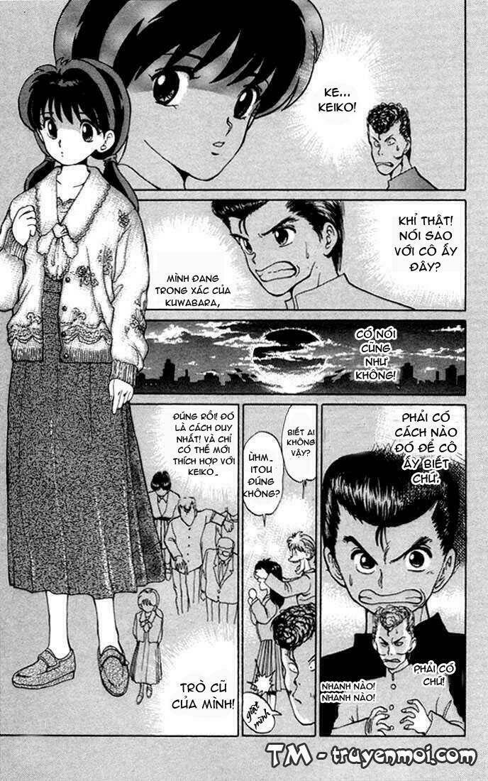 Hành Trình Của Uduchi Chapter 3 - Trang 2