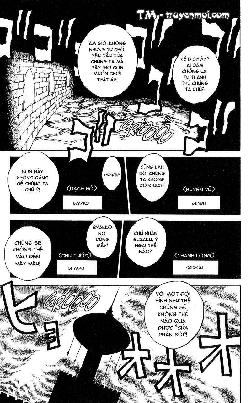 Hành Trình Của Uduchi Chapter 34 - Trang 2