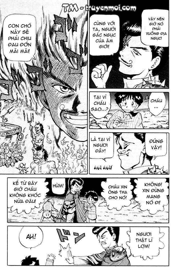 Hành Trình Của Uduchi Chapter 4 - Trang 2