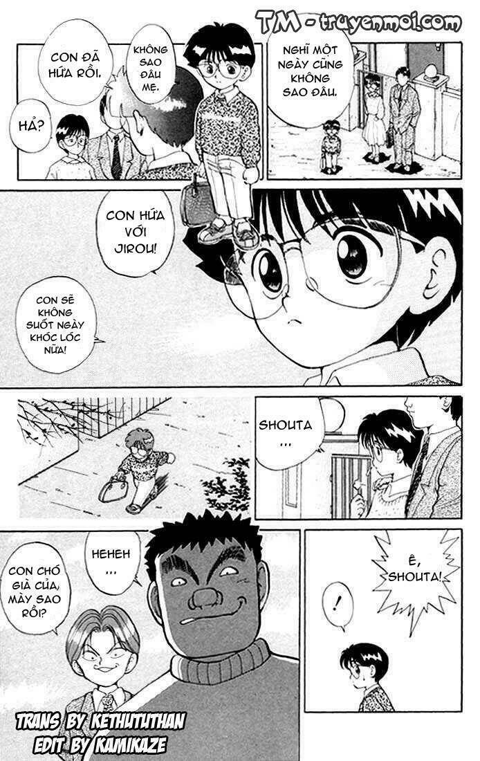 Hành Trình Của Uduchi Chapter 4 - Trang 2