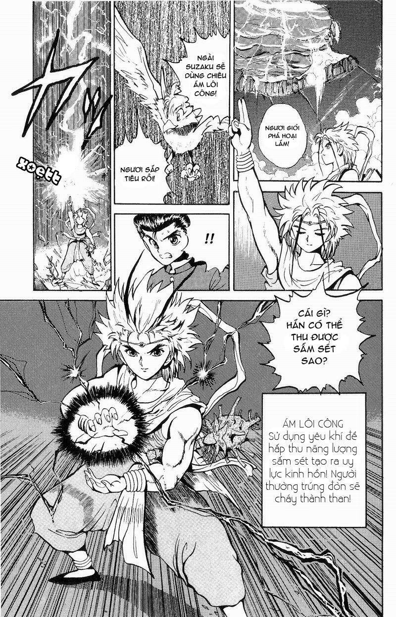 Hành Trình Của Uduchi Chapter 41 - Trang 2