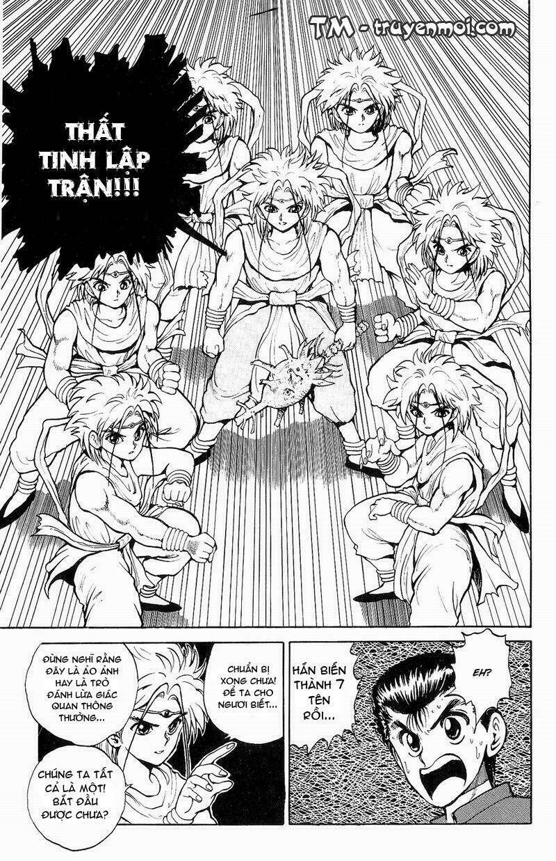 Hành Trình Của Uduchi Chapter 42 - Trang 2