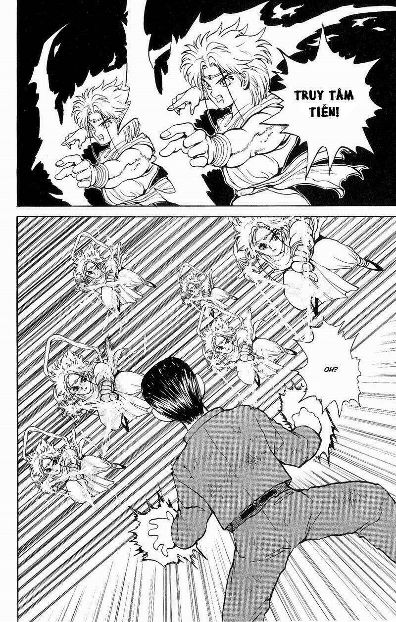 Hành Trình Của Uduchi Chapter 42 - Trang 2