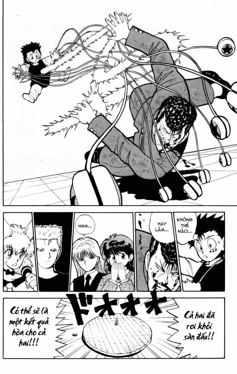 Hành Trình Của Uduchi Chapter 55 - Trang 2