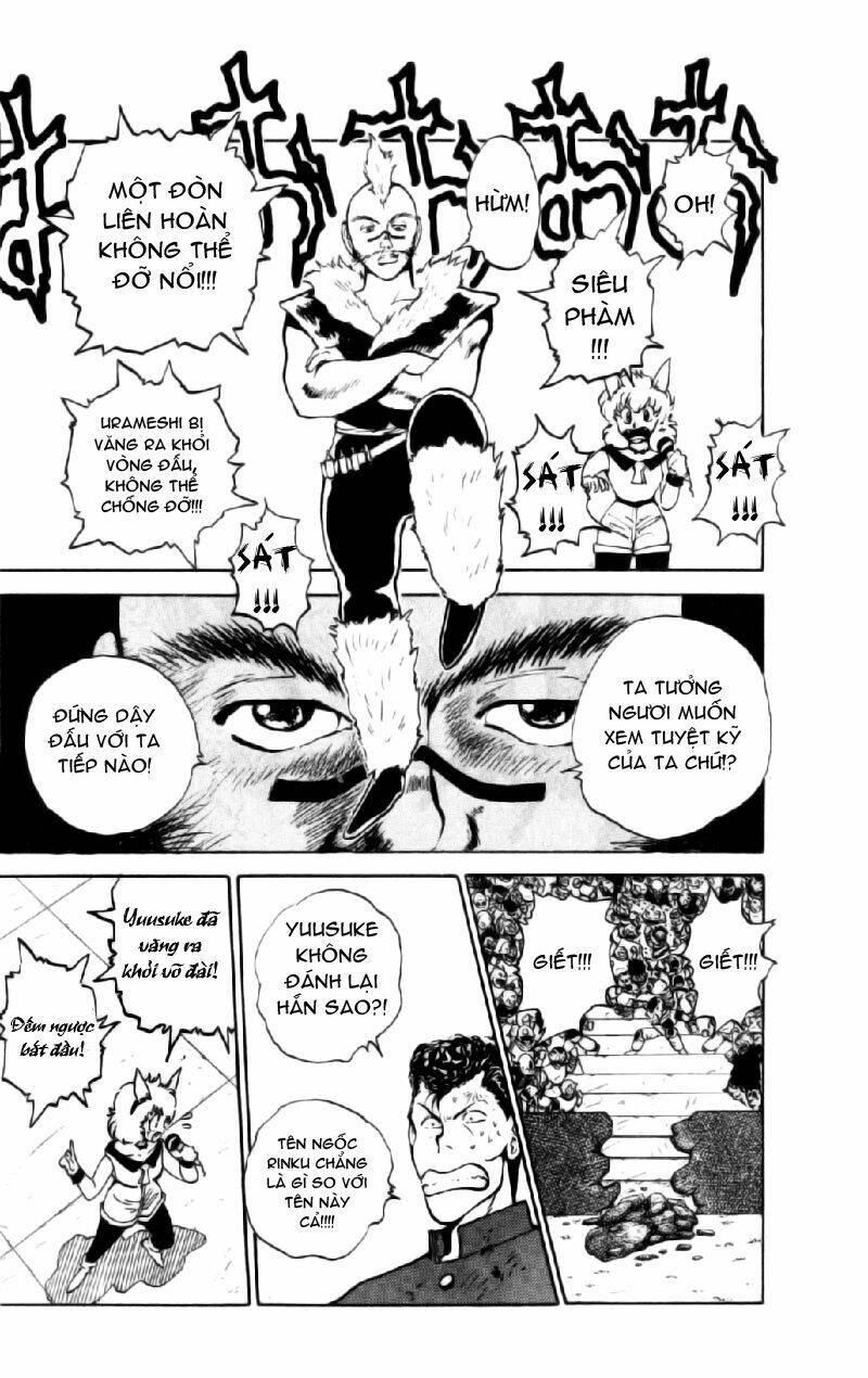 Hành Trình Của Uduchi Chapter 58 - Trang 2