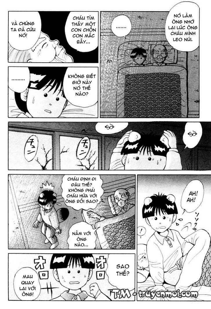 Hành Trình Của Uduchi Chapter 6 - Trang 2