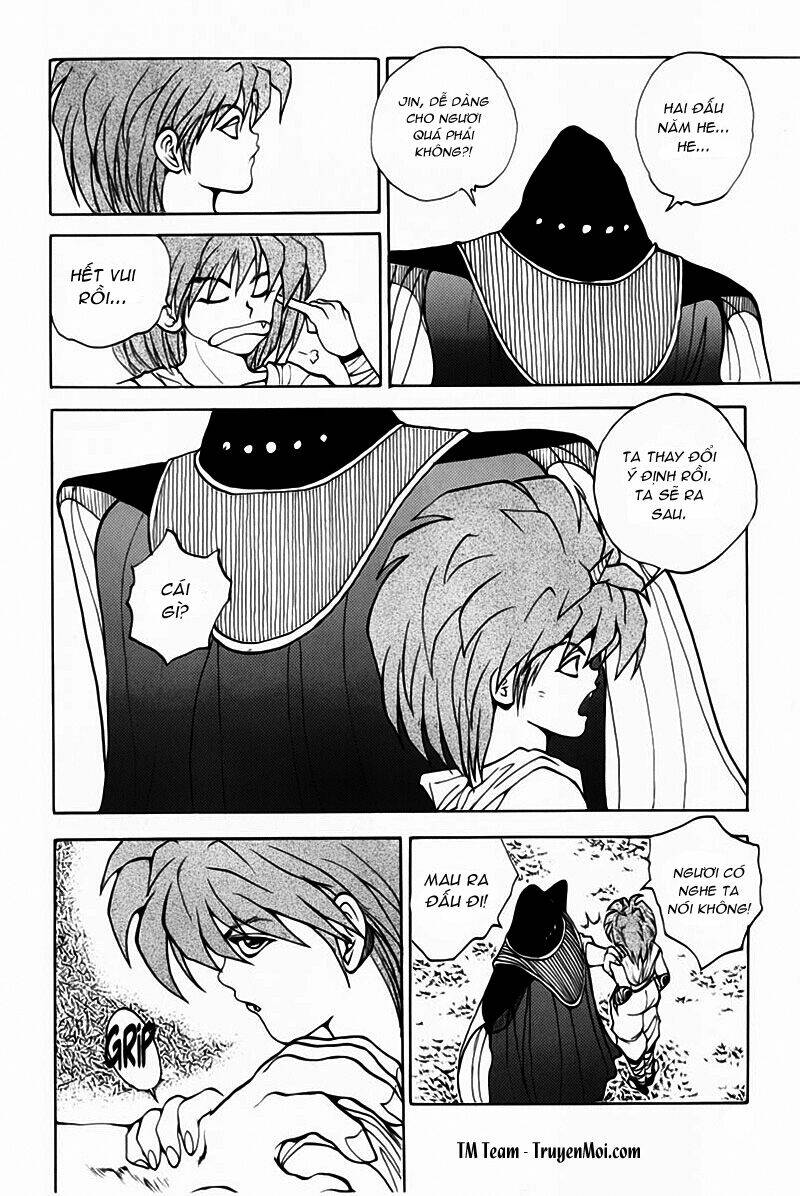 Hành Trình Của Uduchi Chapter 66 - Trang 2