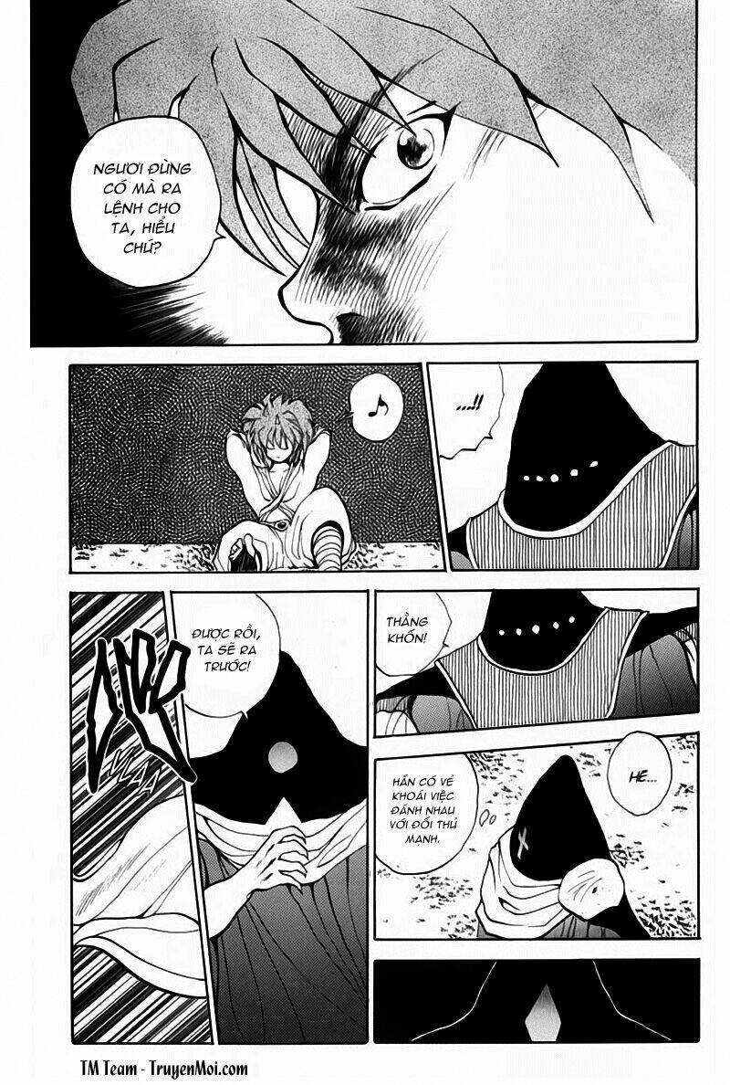 Hành Trình Của Uduchi Chapter 66 - Trang 2