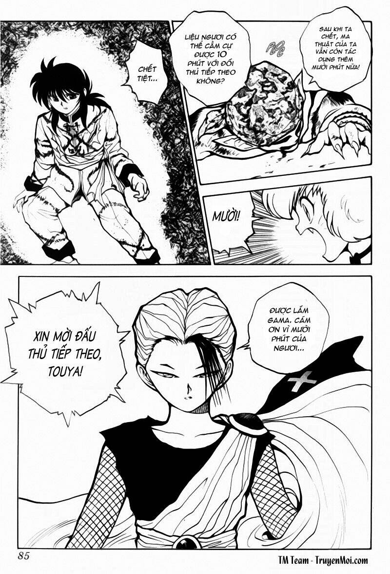 Hành Trình Của Uduchi Chapter 67 - Trang 2
