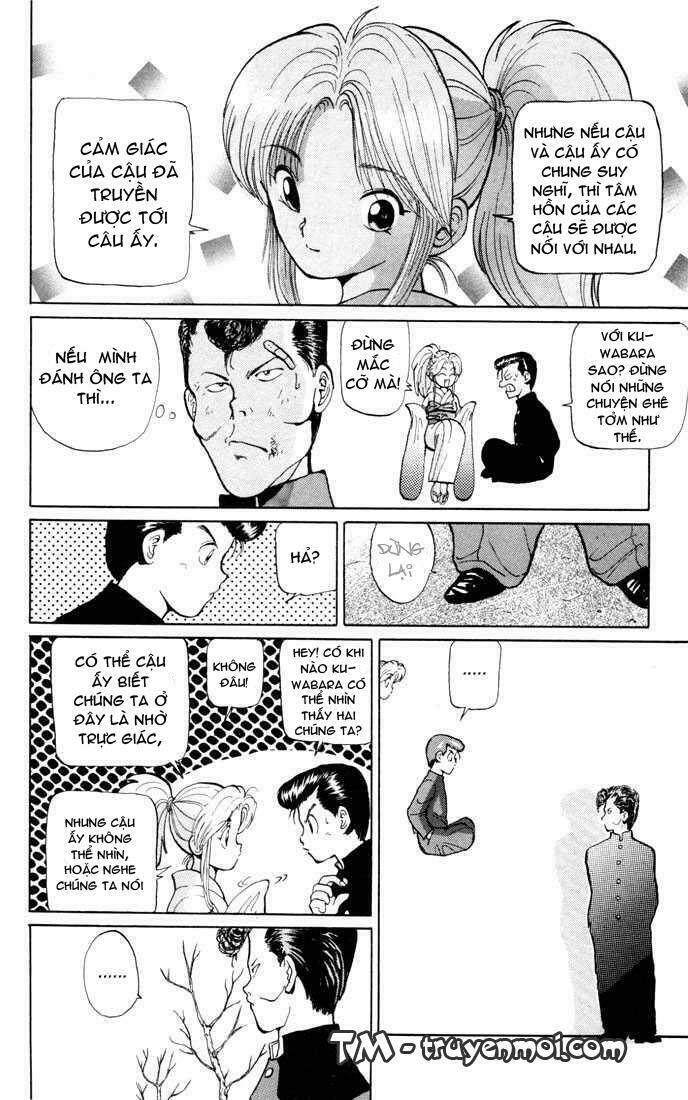 Hành Trình Của Uduchi Chapter 7 - Trang 2