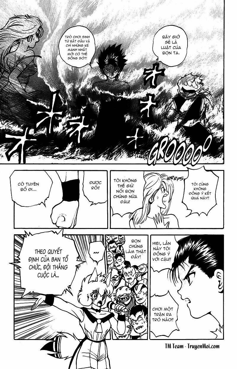 Hành Trình Của Uduchi Chapter 73 - Trang 2