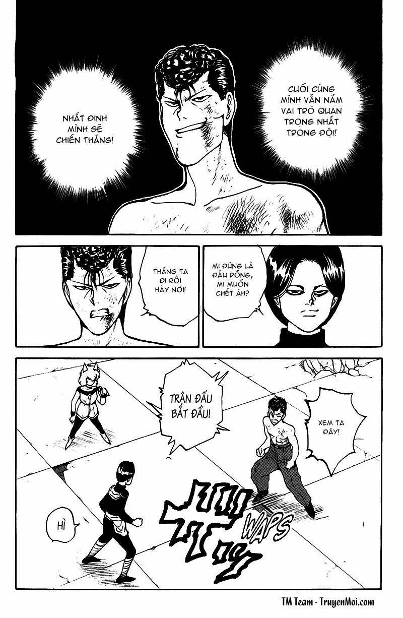 Hành Trình Của Uduchi Chapter 73 - Trang 2