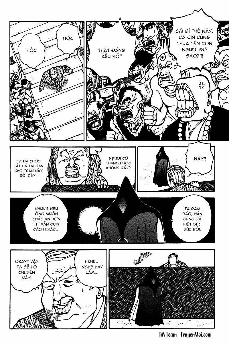 Hành Trình Của Uduchi Chapter 73 - Trang 2