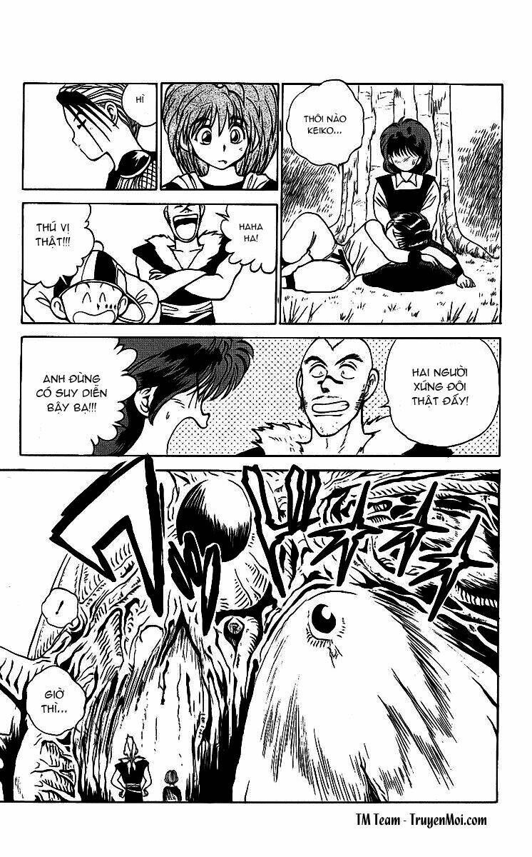 Hành Trình Của Uduchi Chapter 86 - Trang 2