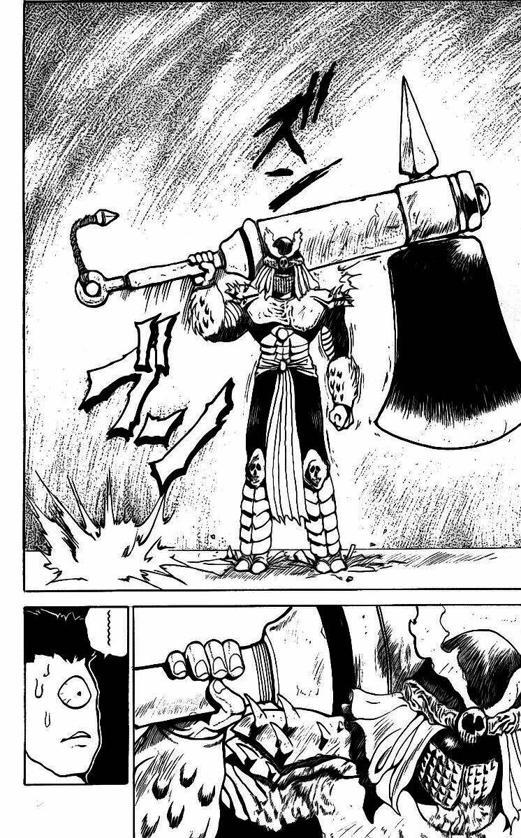 Hành Trình Của Uduchi Chapter 88 - Trang 2