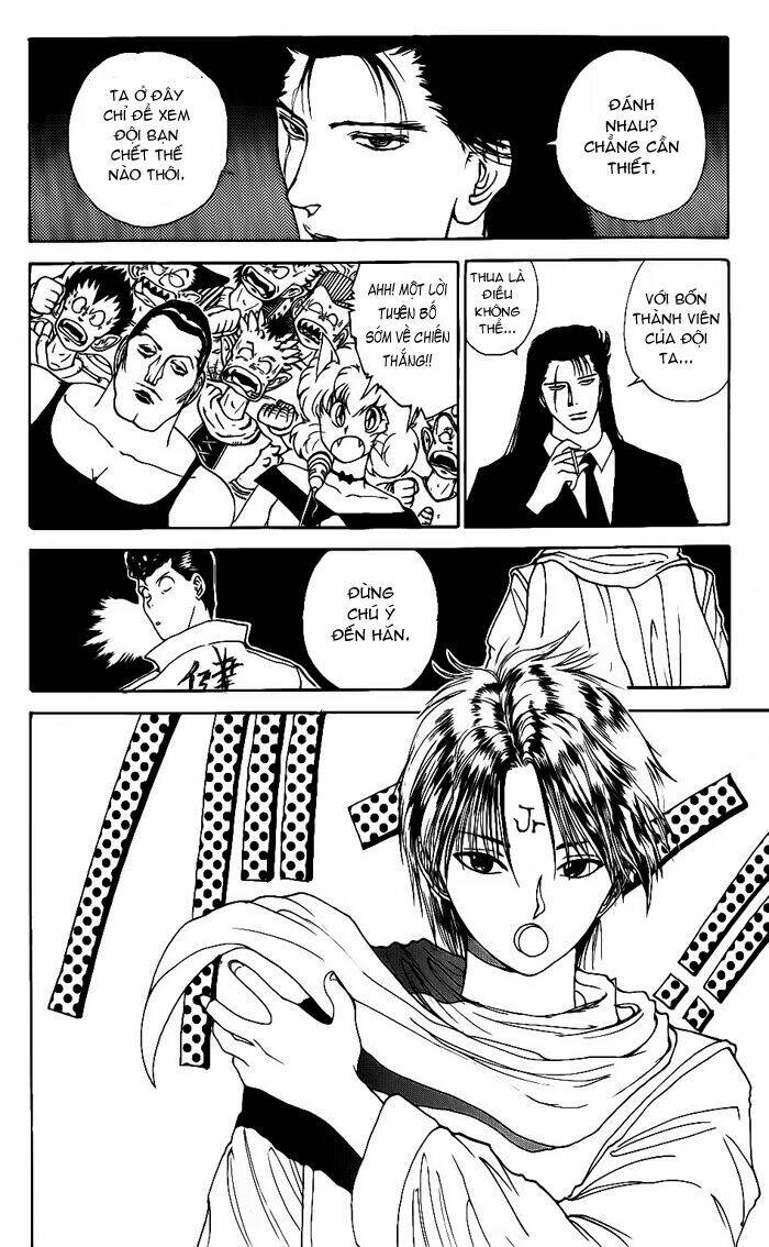 Hành Trình Của Uduchi Chapter 94 - Trang 2