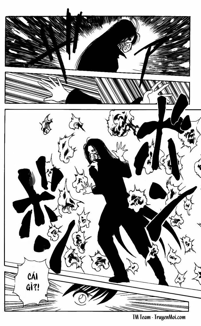 Hành Trình Của Uduchi Chapter 95 - Trang 2