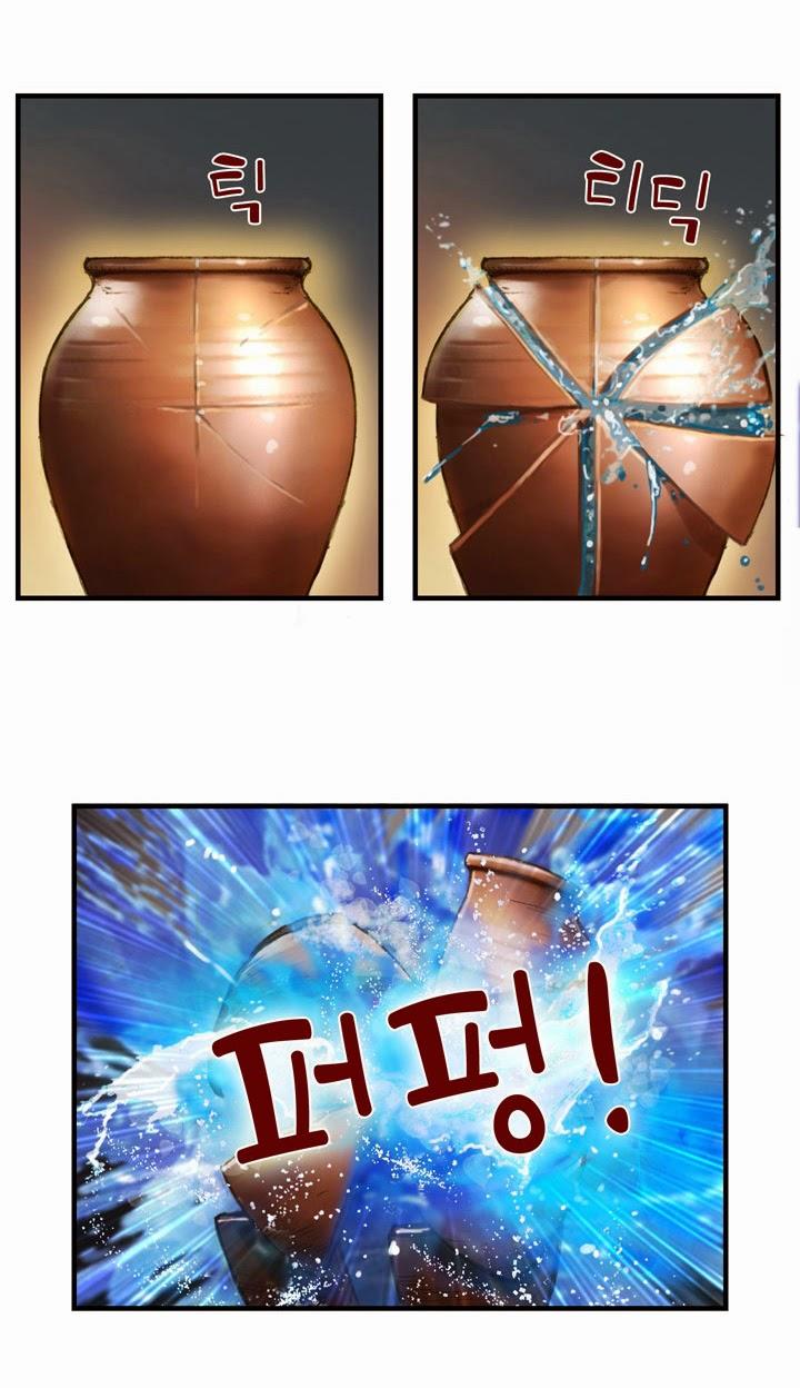 Hành Trình Đế Vương Chapter 11 - Trang 2