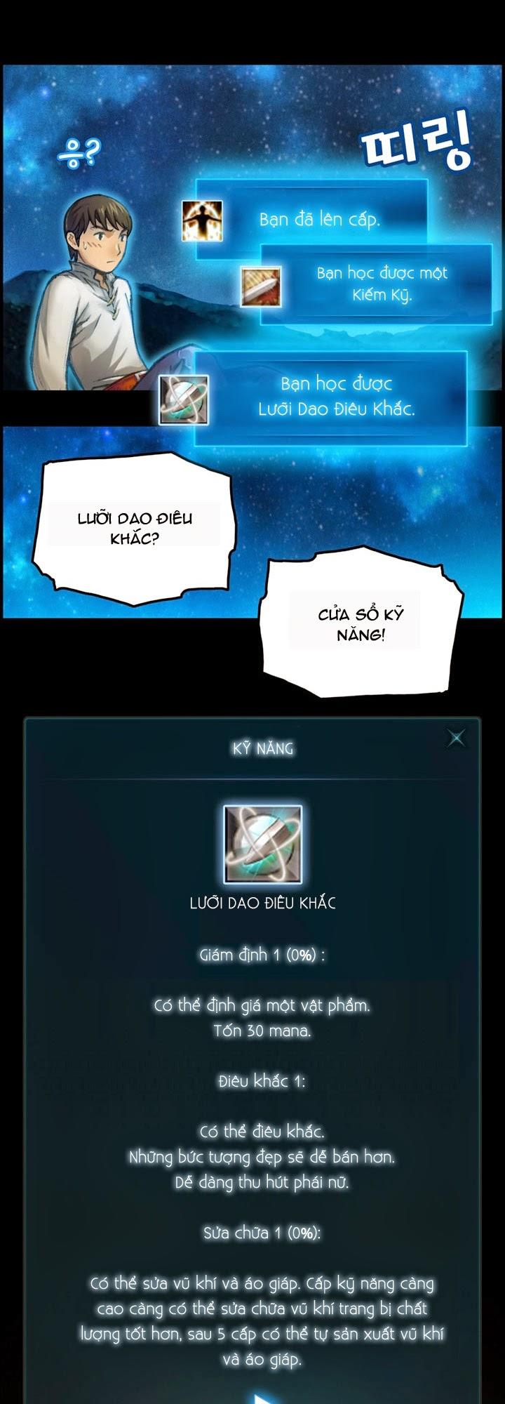 Hành Trình Đế Vương Chapter 12 - Trang 2