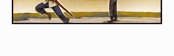 Hành Trình Đế Vương Chapter 14 - Trang 2