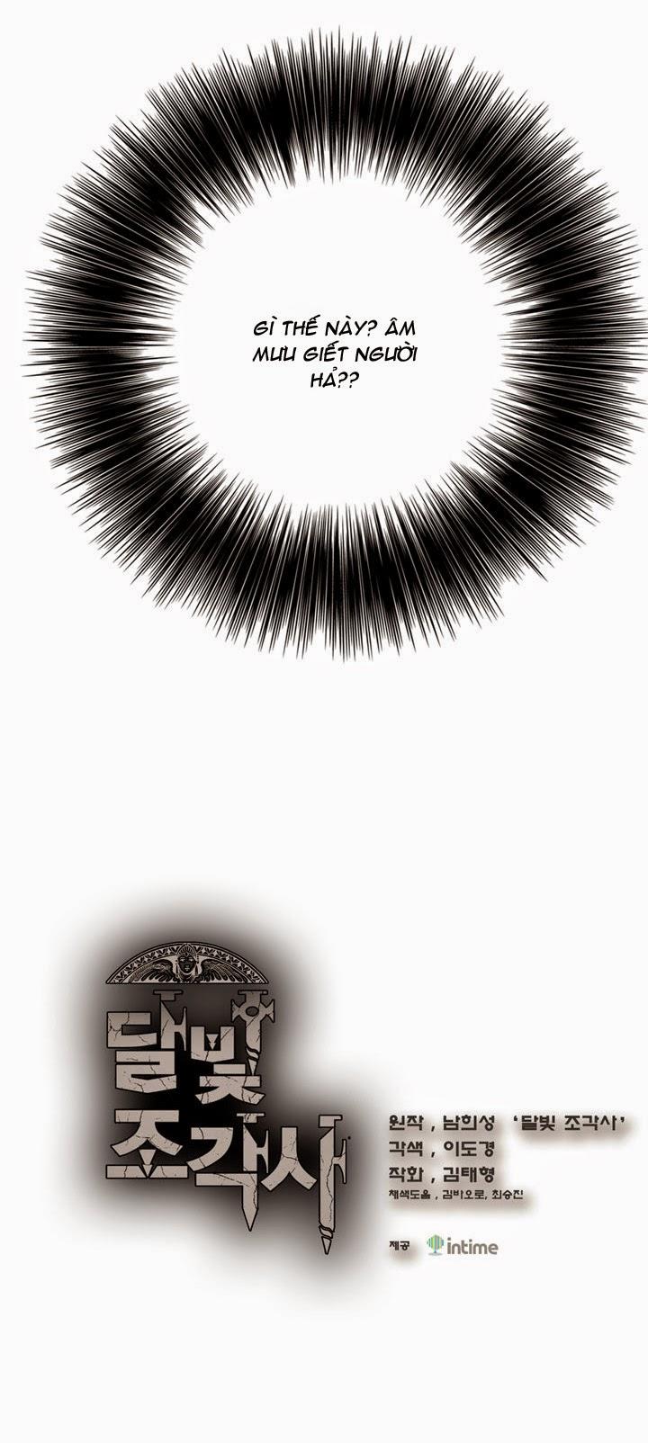 Hành Trình Đế Vương Chapter 15 - Trang 2