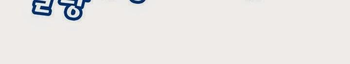 Hành Trình Đế Vương Chapter 16 - Trang 2