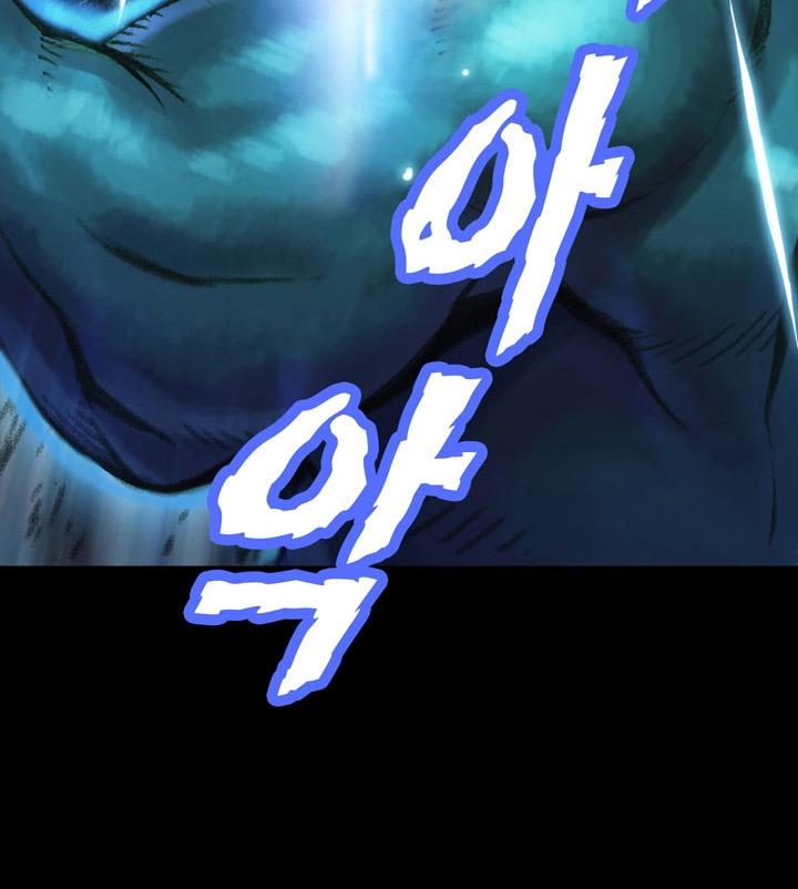 Hành Trình Đế Vương Chapter 18 - Trang 2