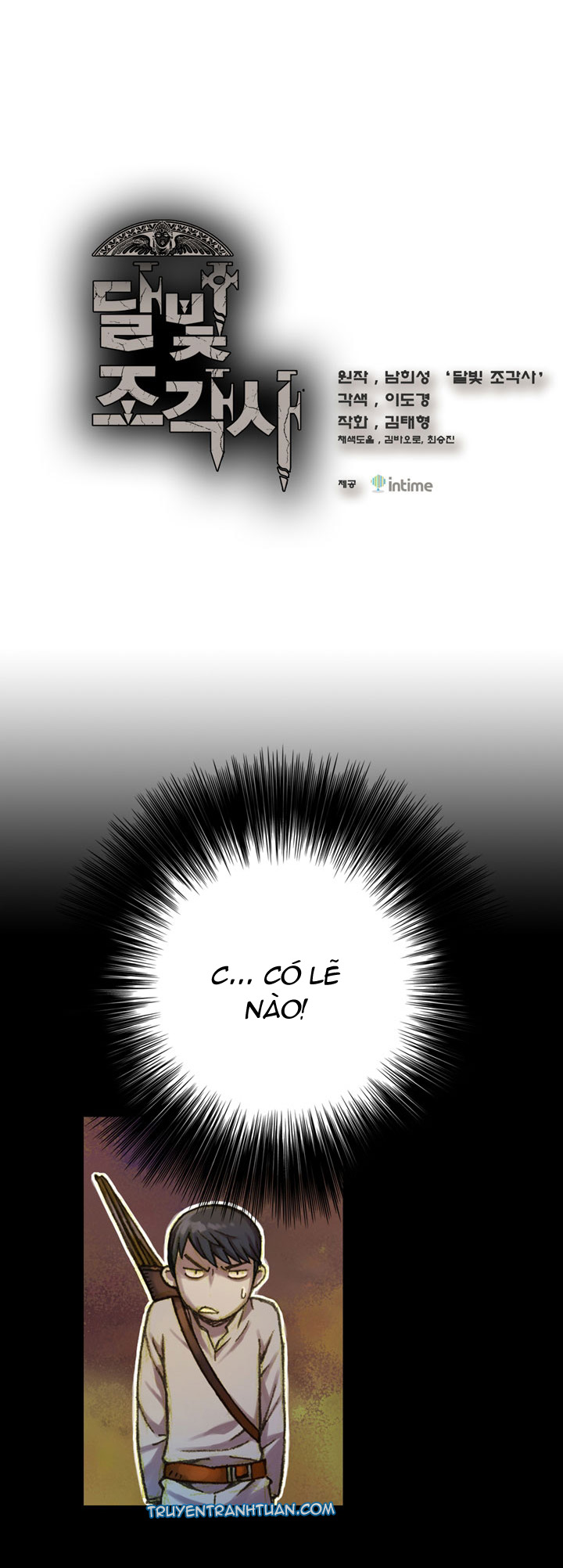 Hành Trình Đế Vương Chapter 19 - Trang 2