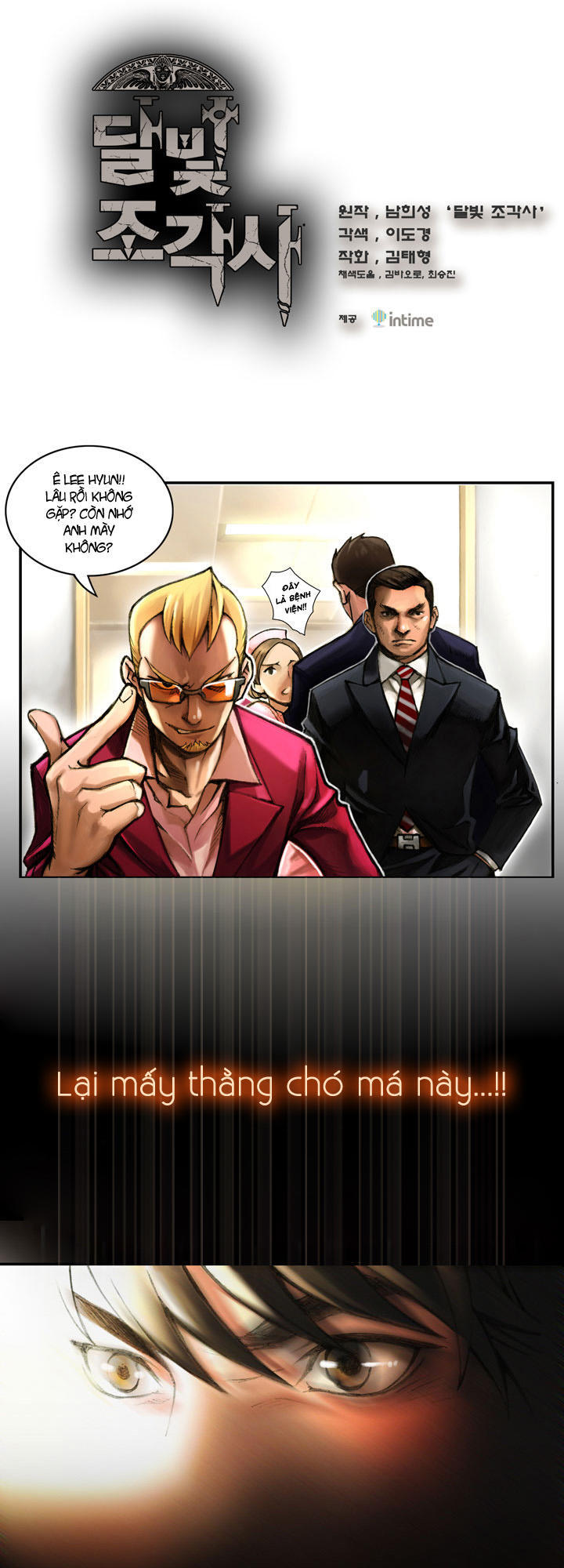 Hành Trình Đế Vương Chapter 2 - Trang 2