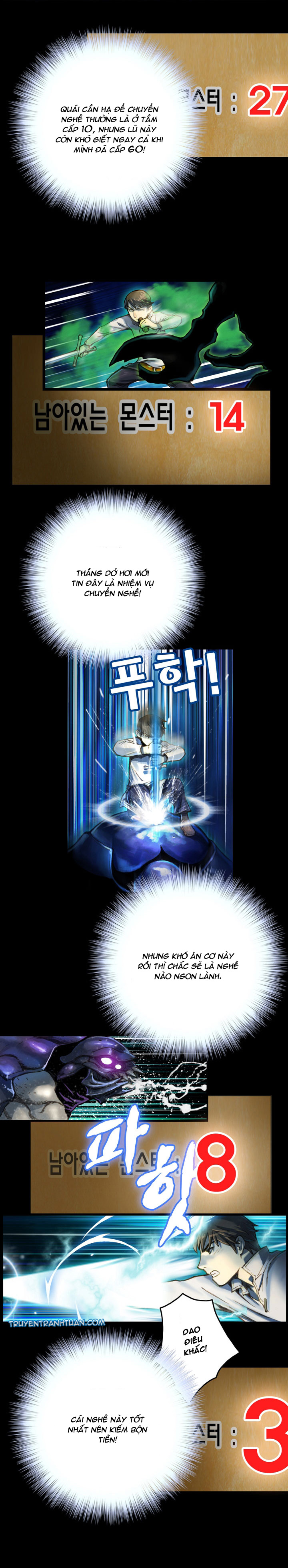 Hành Trình Đế Vương Chapter 21 - Trang 2