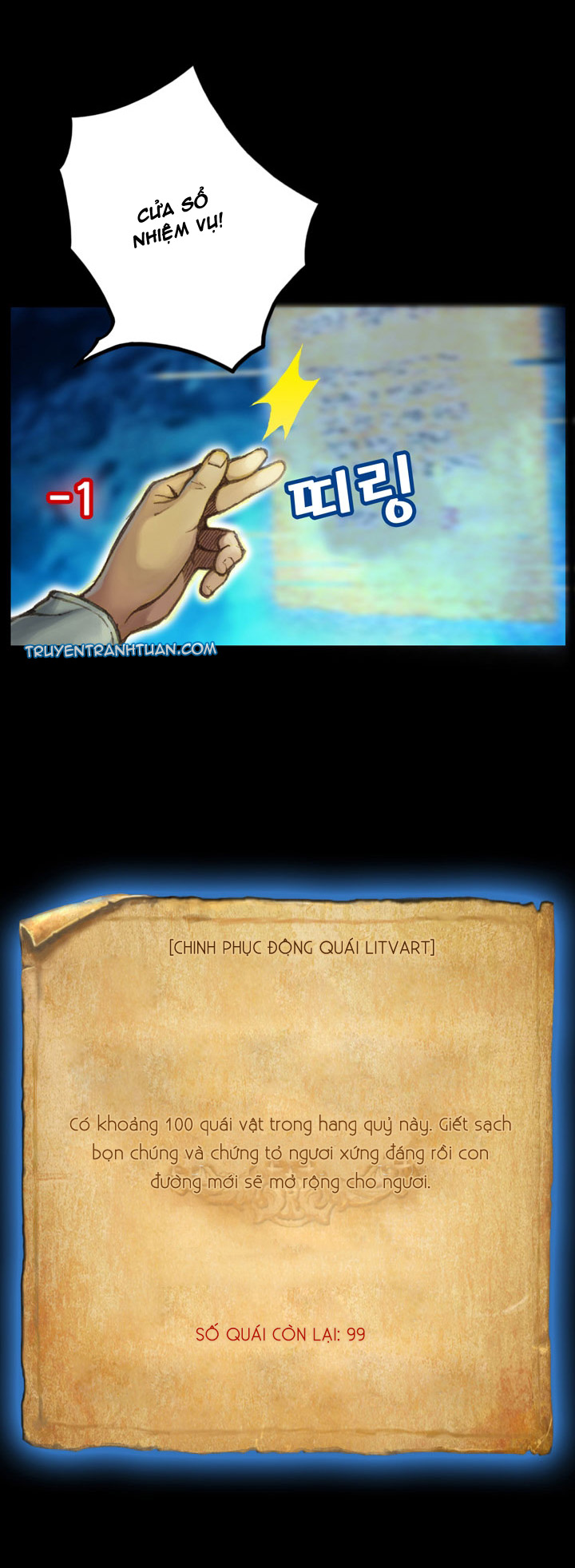 Hành Trình Đế Vương Chapter 21 - Trang 2