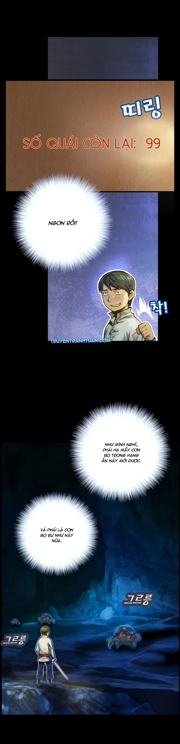 Hành Trình Đế Vương Chapter 21 - Trang 2