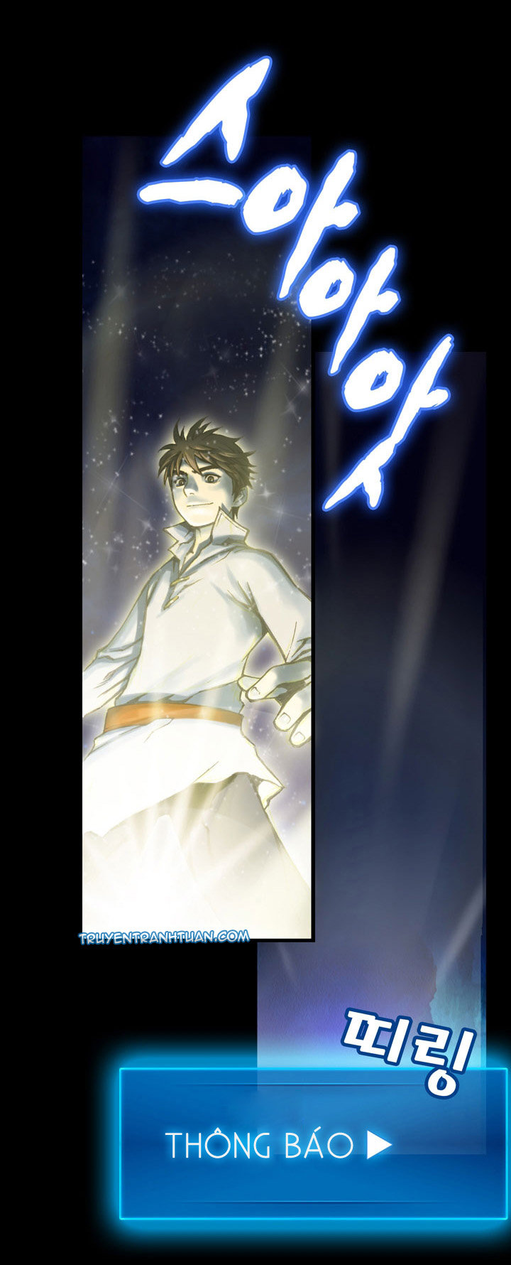 Hành Trình Đế Vương Chapter 22 - Trang 2