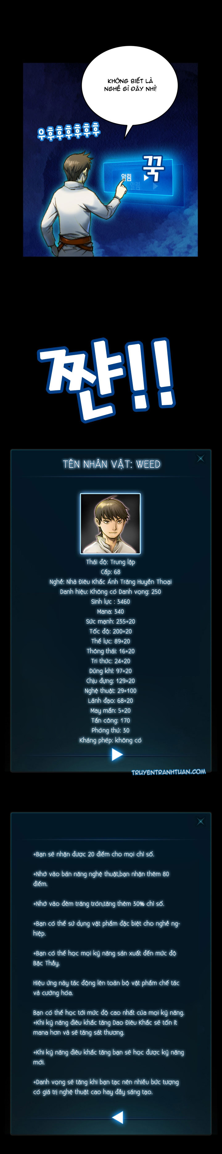 Hành Trình Đế Vương Chapter 22 - Trang 2