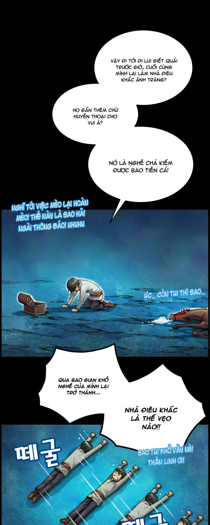 Hành Trình Đế Vương Chapter 23 - Trang 2