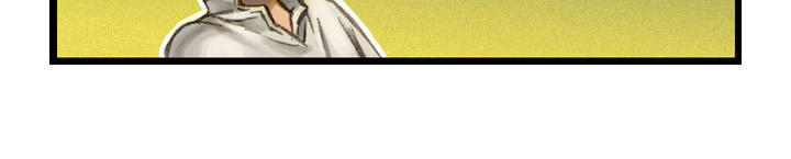 Hành Trình Đế Vương Chapter 23 - Trang 2