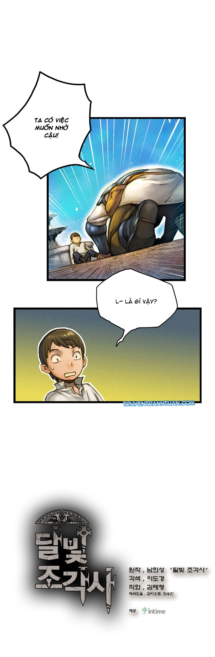 Hành Trình Đế Vương Chapter 24 - Trang 2